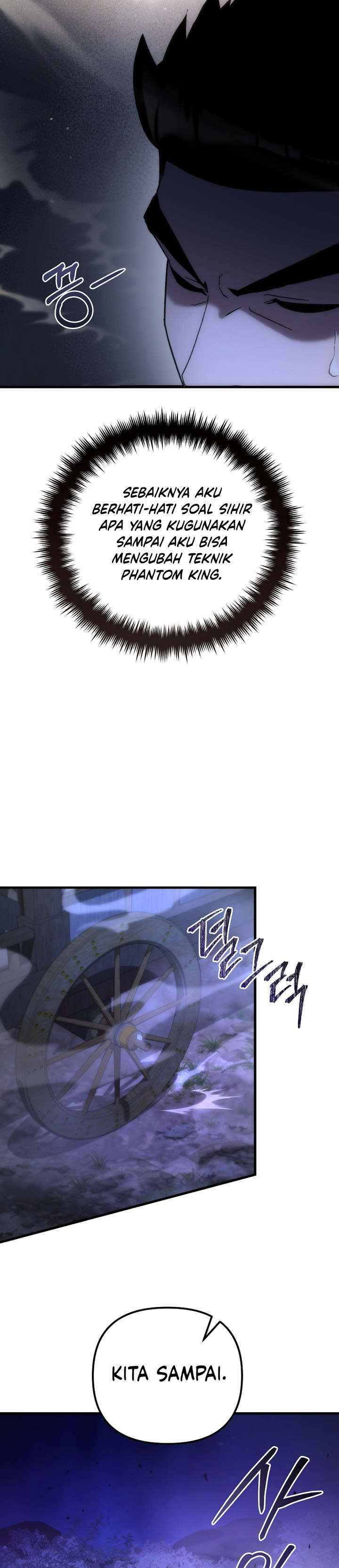 Chronicles of the Reincarnated Demon God