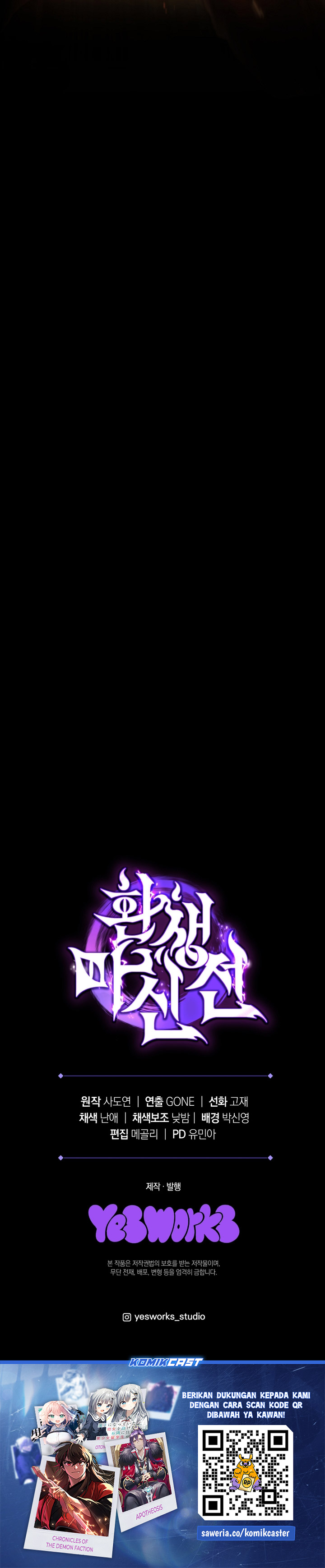 Chronicles of the Reincarnated Demon God