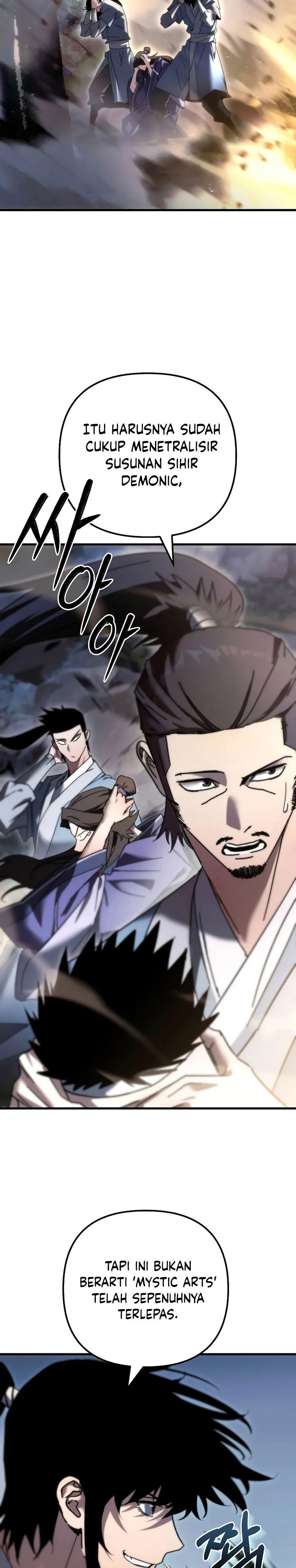 Chronicles of the Reincarnated Demon God