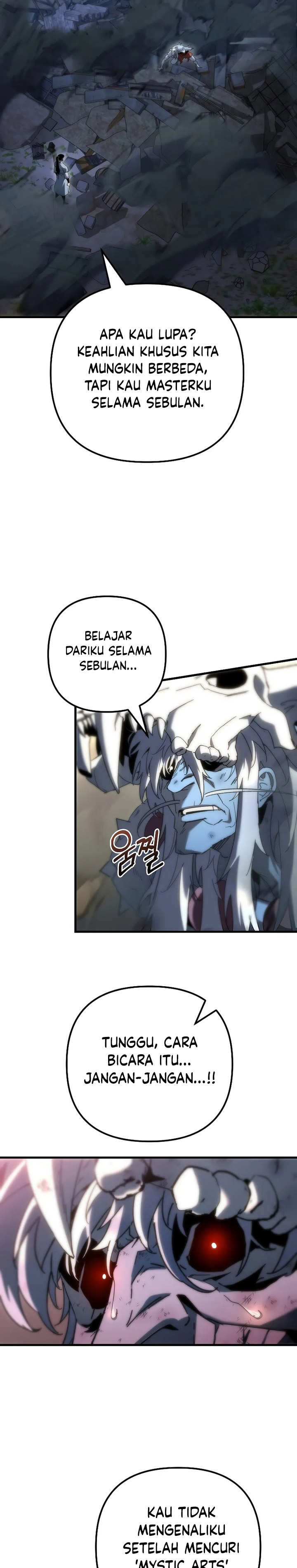 Chronicles of the Reincarnated Demon God