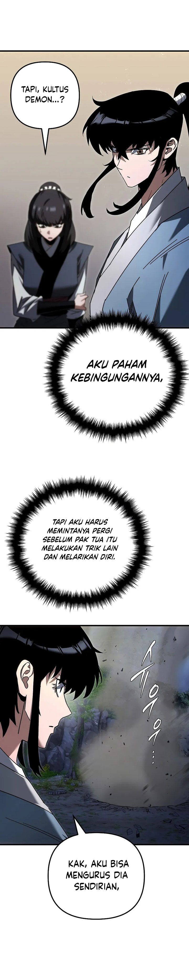 Chronicles of the Reincarnated Demon God