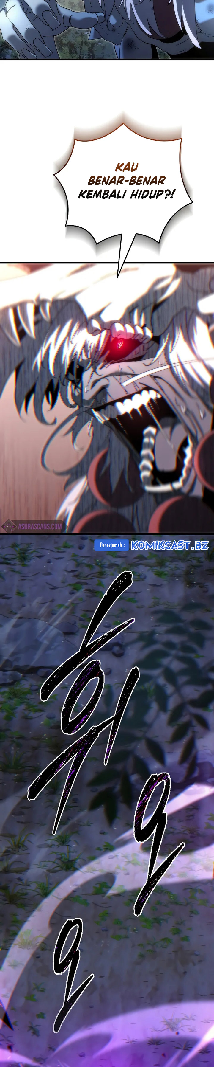 Chronicles of the Reincarnated Demon God