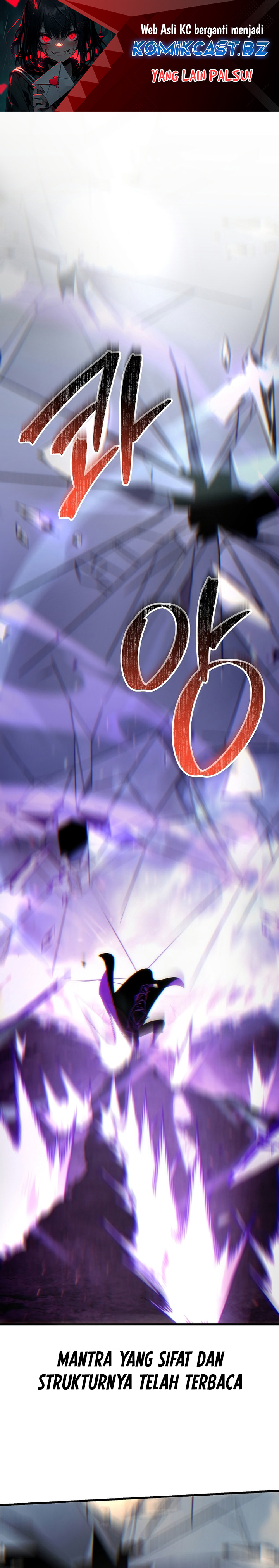 Chronicles of the Reincarnated Demon God