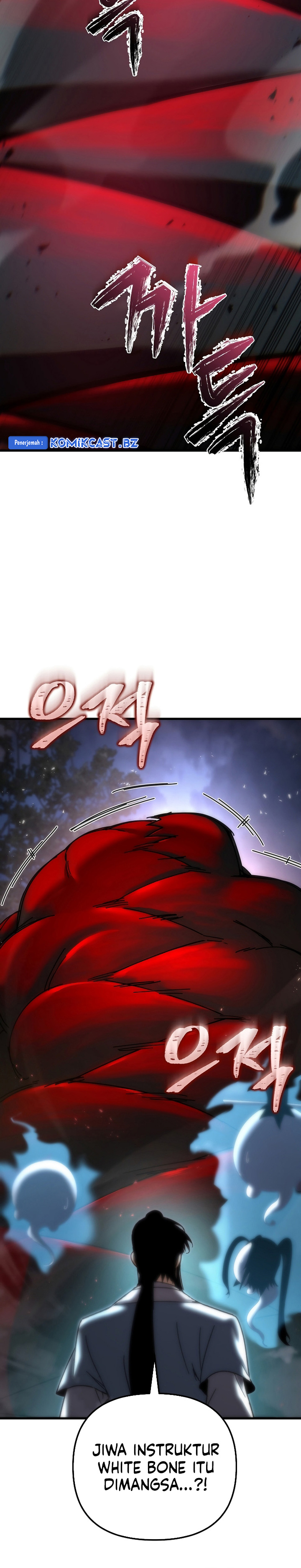 Chronicles of the Reincarnated Demon God