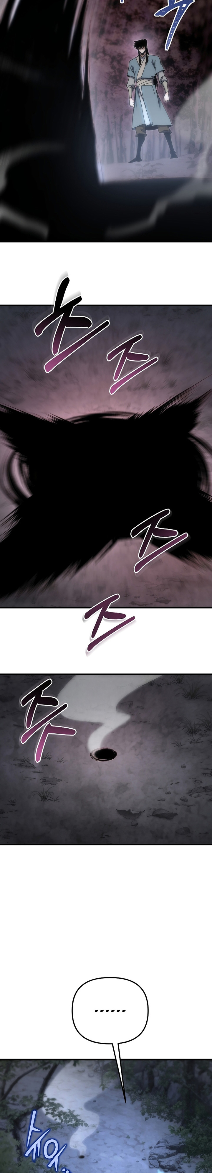 Chronicles of the Reincarnated Demon God