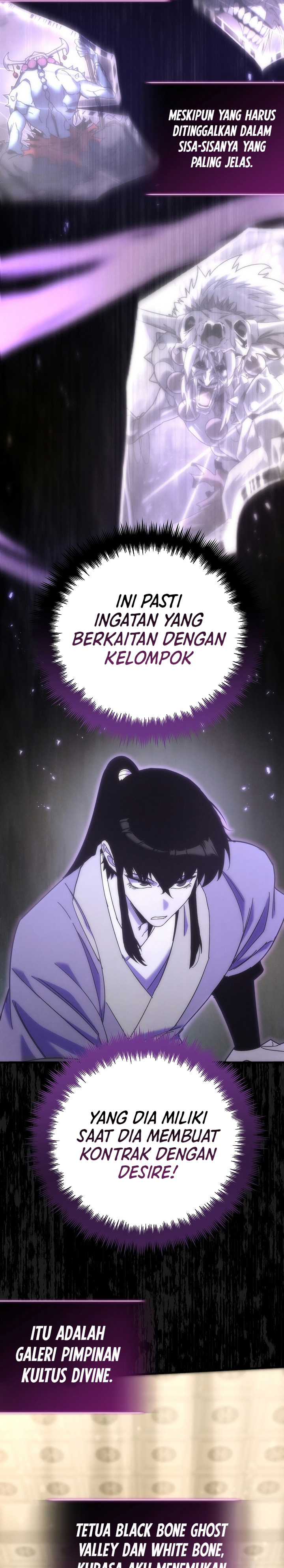 Chronicles of the Reincarnated Demon God