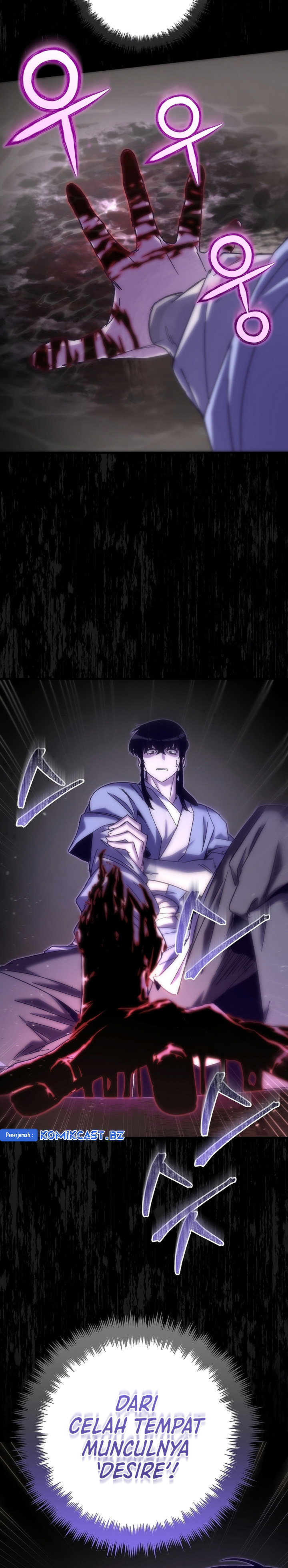 Chronicles of the Reincarnated Demon God