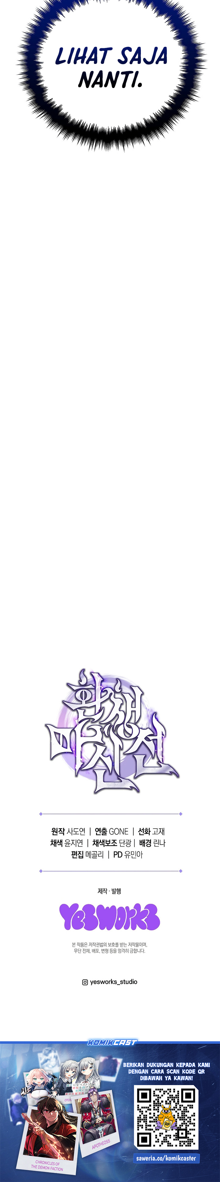 Chronicles of the Reincarnated Demon God