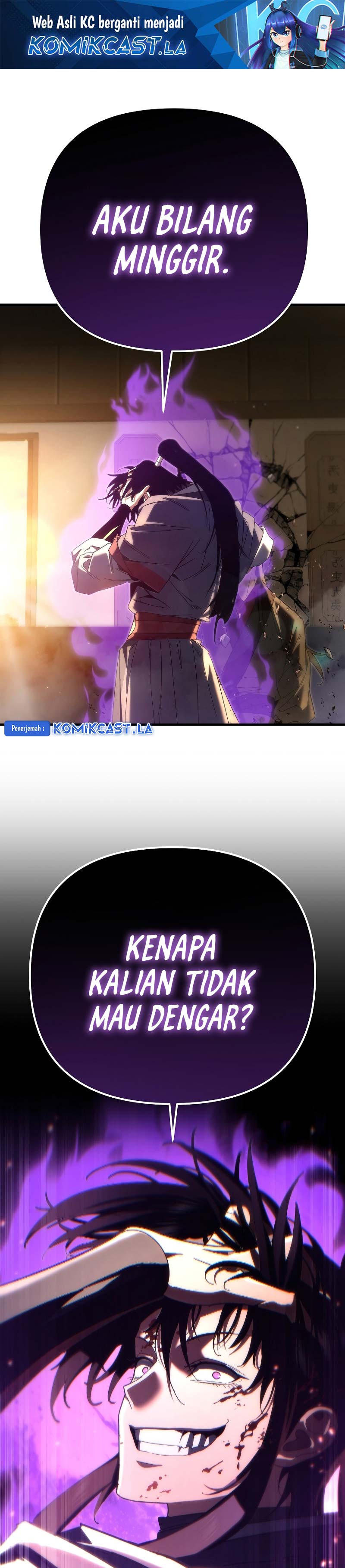 Chronicles of the Reincarnated Demon God