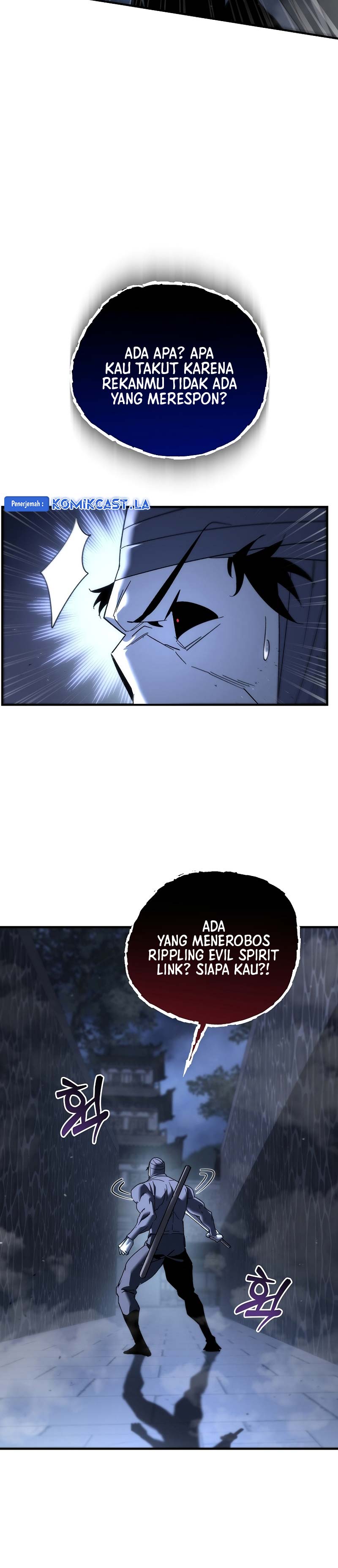 Chronicles of the Reincarnated Demon God