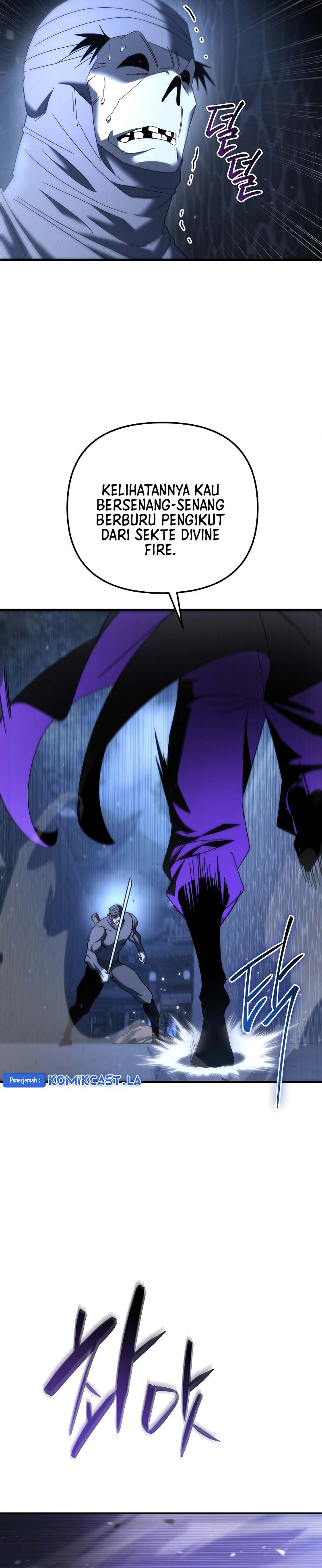 Chronicles of the Reincarnated Demon God