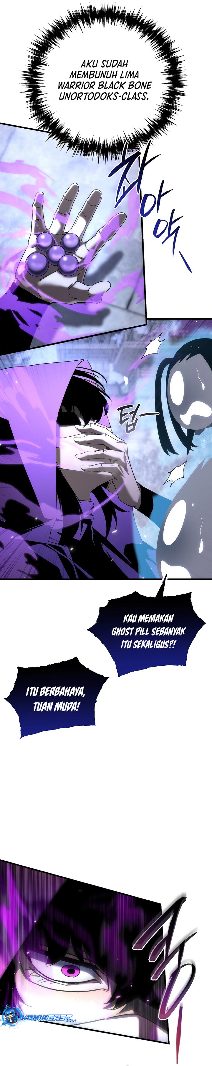 Chronicles of the Reincarnated Demon God