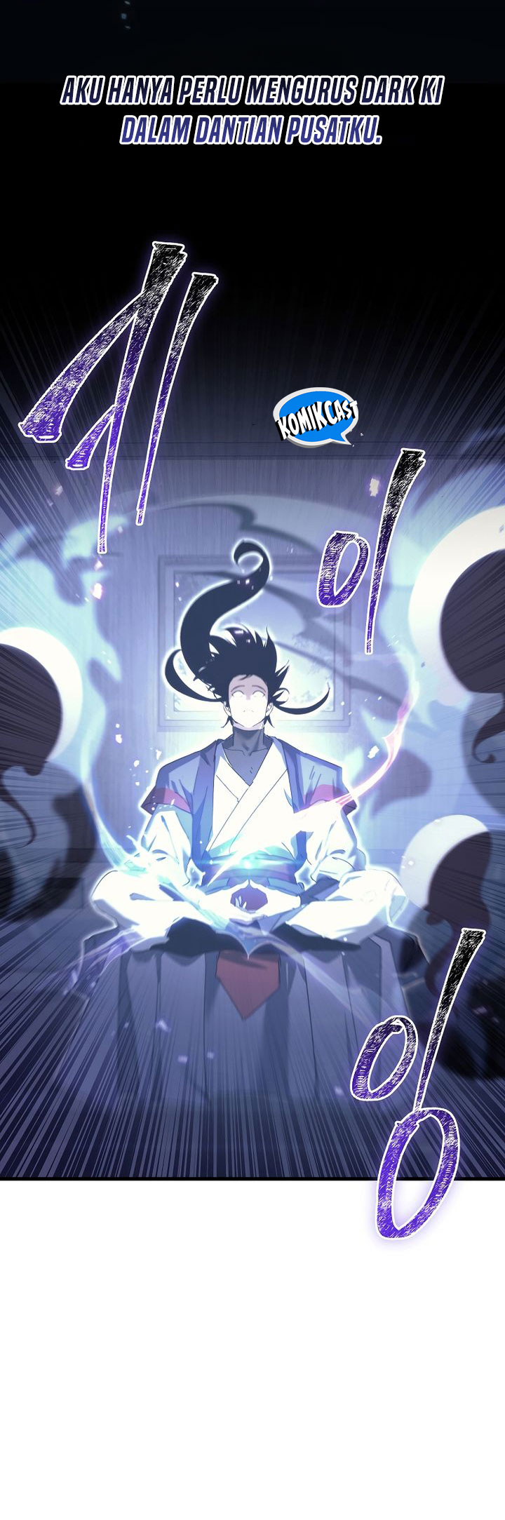 Chronicles of the Reincarnated Demon God