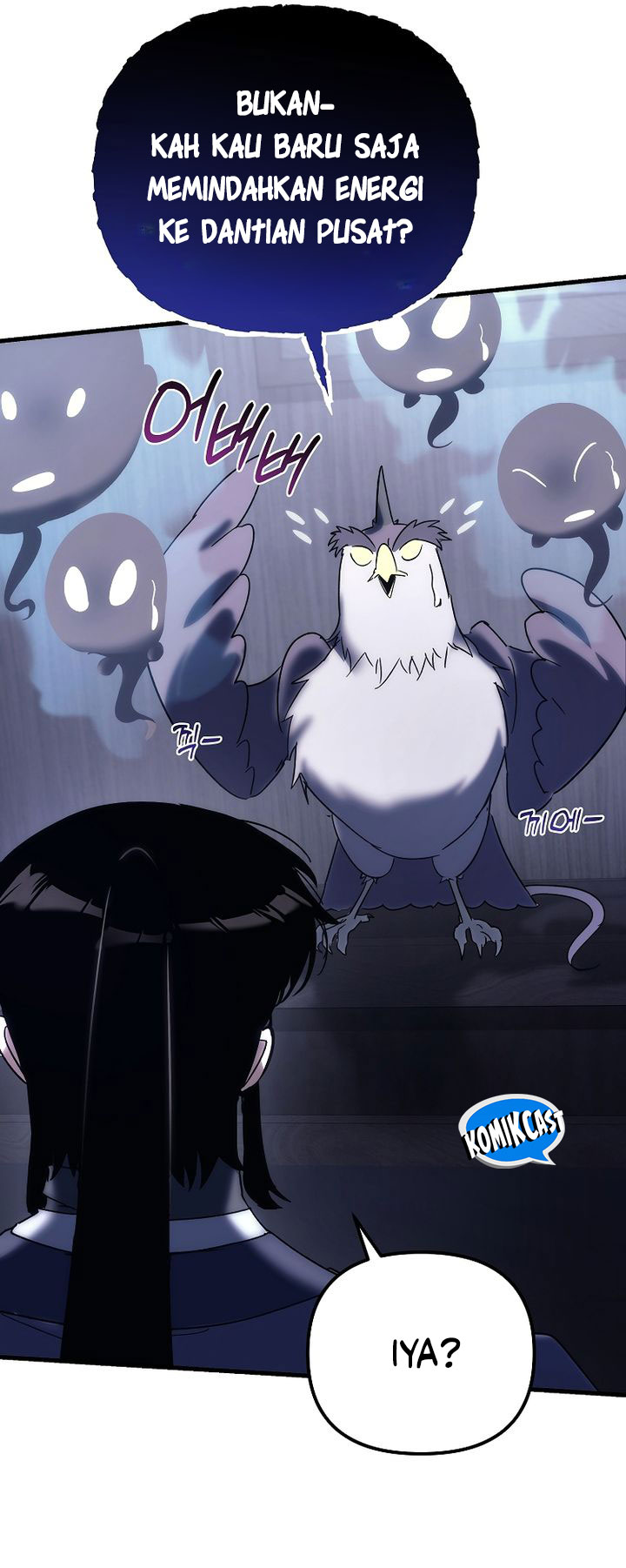 Chronicles of the Reincarnated Demon God