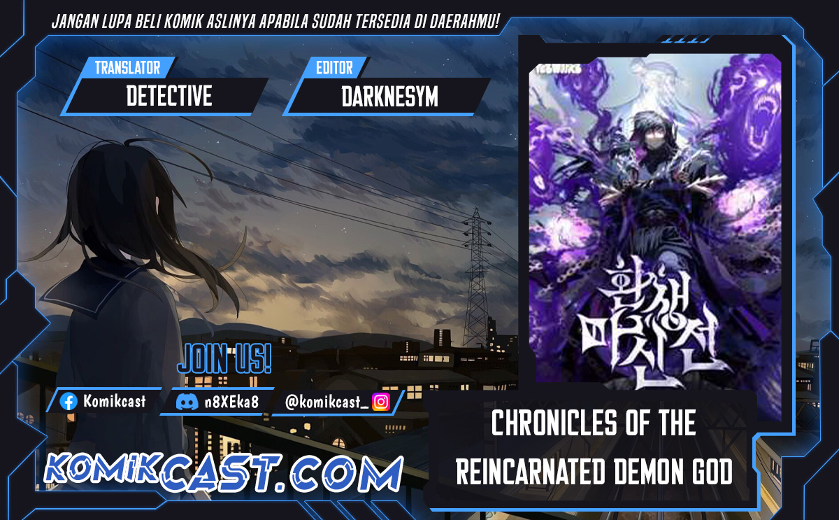 Chronicles of the Reincarnated Demon God