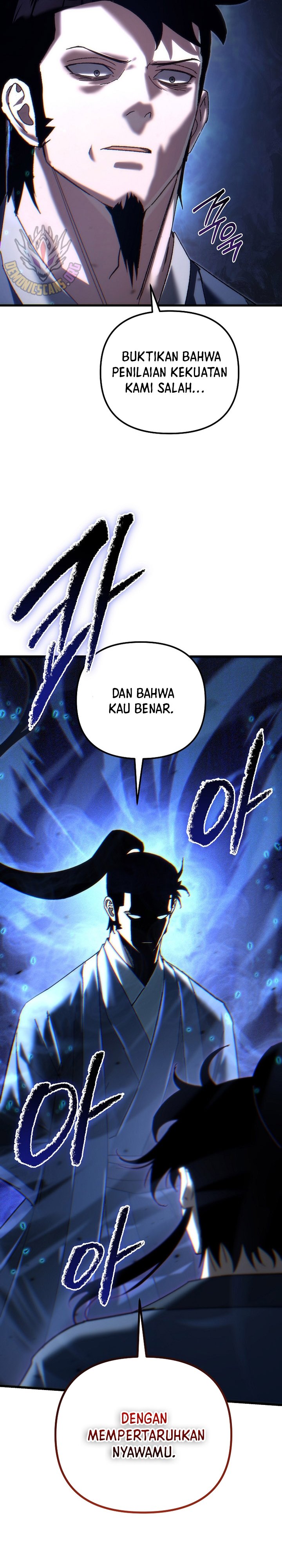 Chronicles of the Reincarnated Demon God