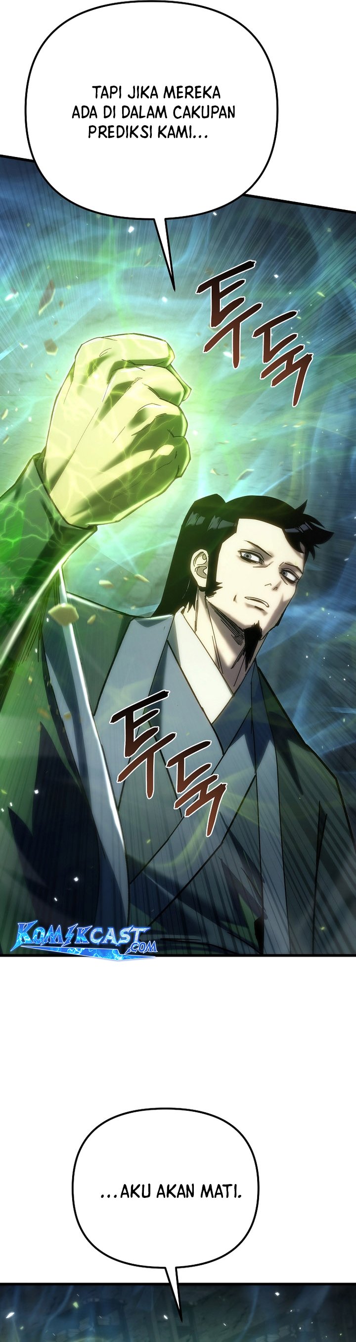Chronicles of the Reincarnated Demon God