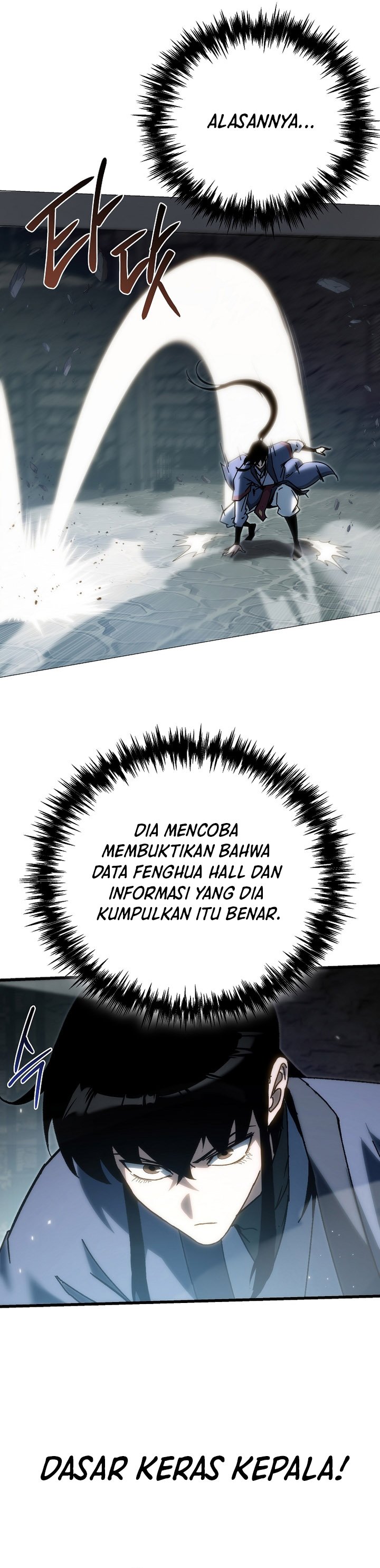Chronicles of the Reincarnated Demon God
