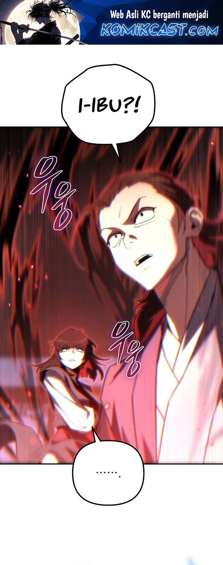 Chronicles of the Reincarnated Demon God