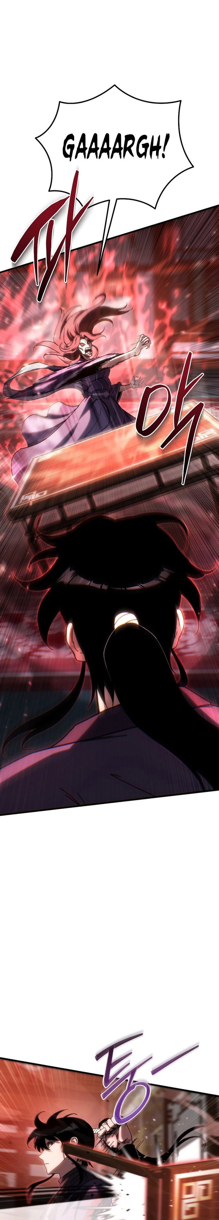 Chronicles of the Reincarnated Demon God