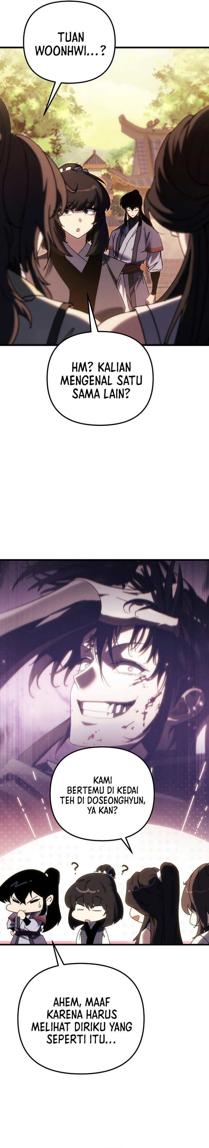 Chronicles of the Reincarnated Demon God
