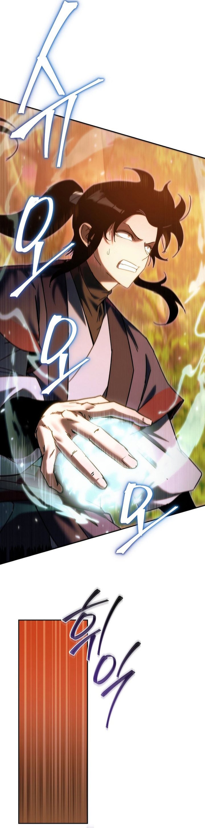 Chronicles of the Reincarnated Demon God