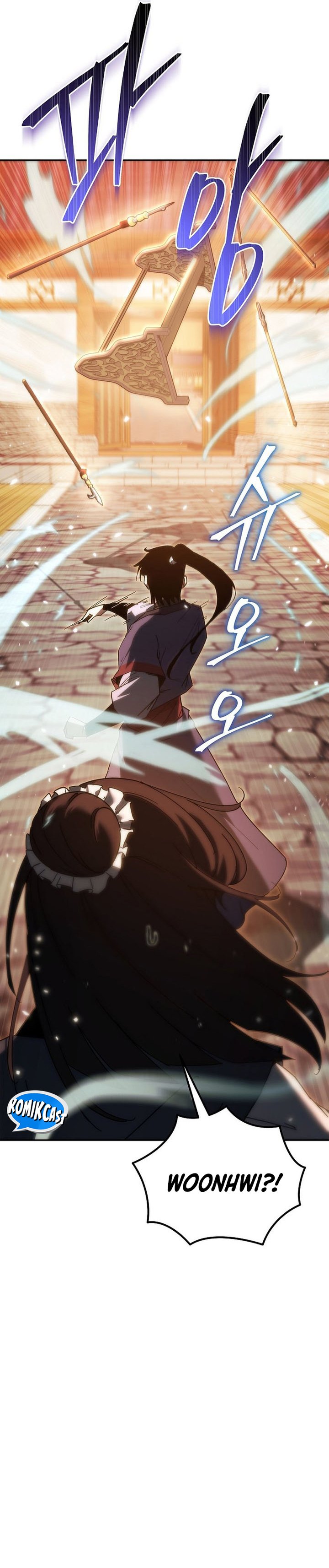 Chronicles of the Reincarnated Demon God