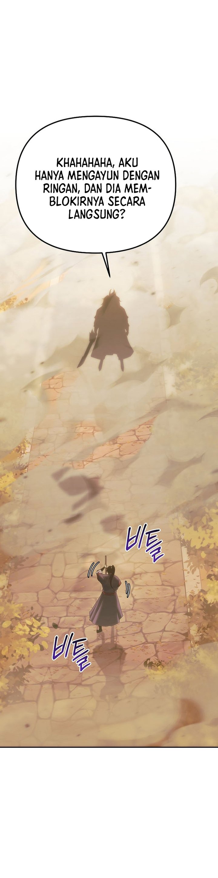 Chronicles of the Reincarnated Demon God