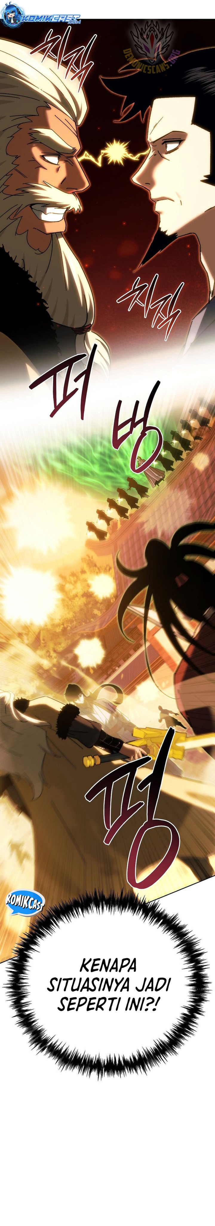 Chronicles of the Reincarnated Demon God