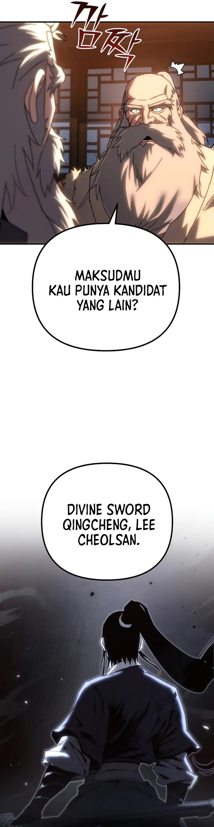 Chronicles of the Reincarnated Demon God