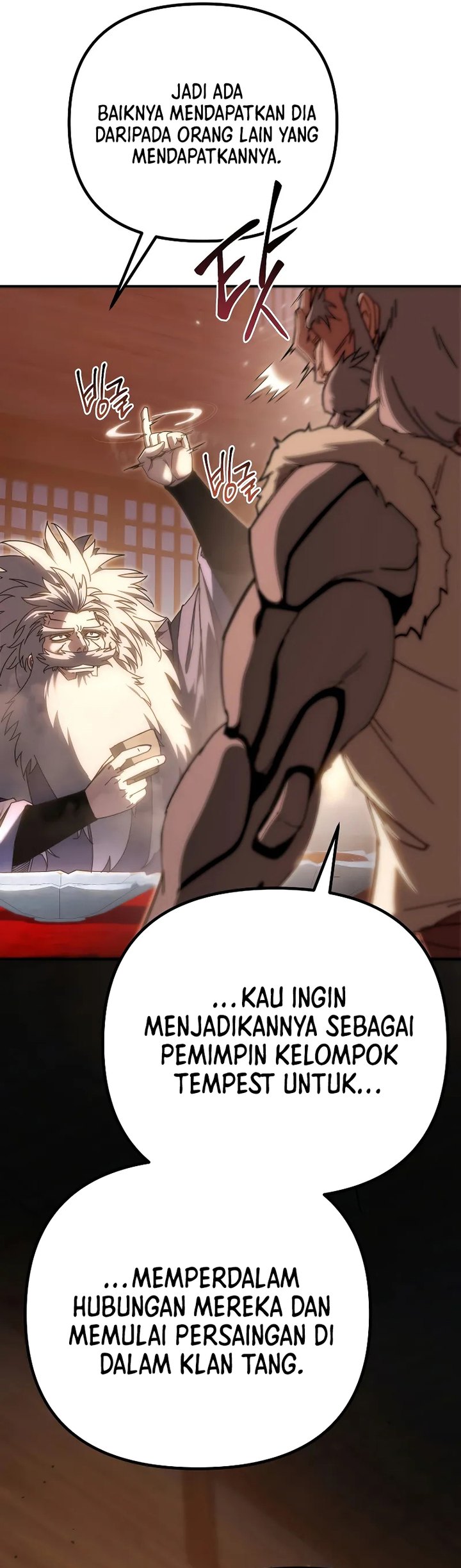 Chronicles of the Reincarnated Demon God