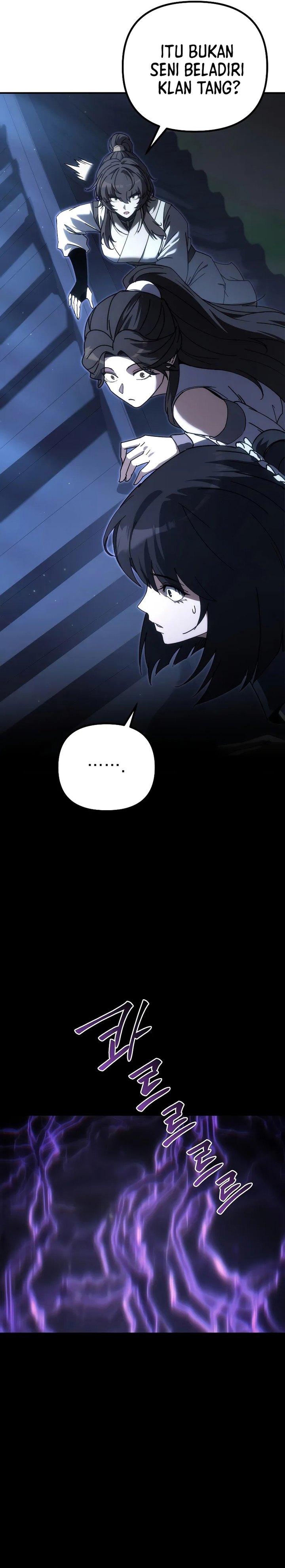 Chronicles of the Reincarnated Demon God