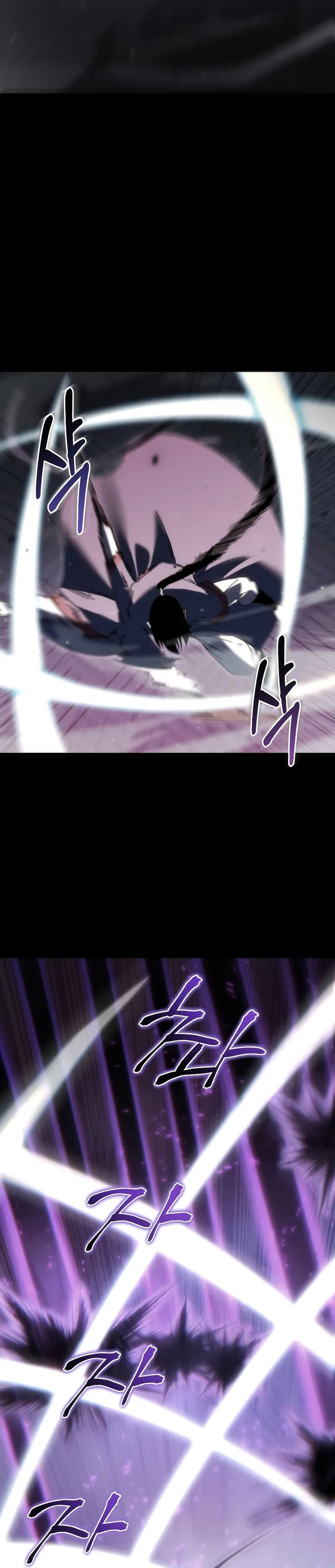 Chronicles of the Reincarnated Demon God