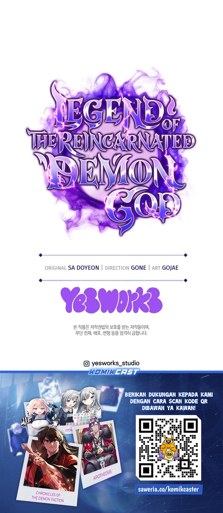 Chronicles of the Reincarnated Demon God