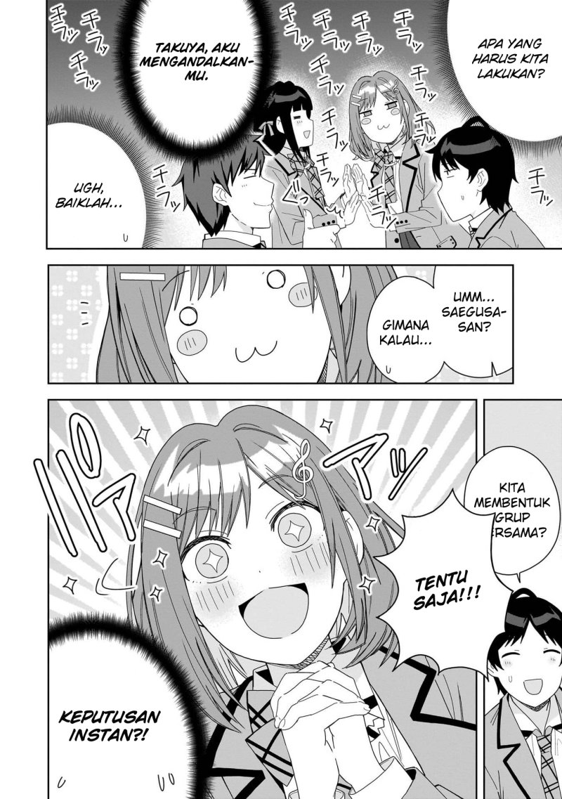 Classmate no Moto Idol ga, Tonikaku Kyodou Fushin Nan desu Chapter 4