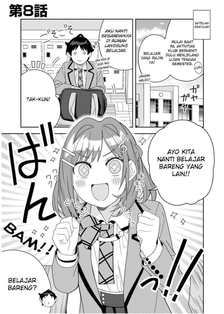 Classmate no Moto Idol ga, Tonikaku Kyodou Fushin Nan desu Chapter 8