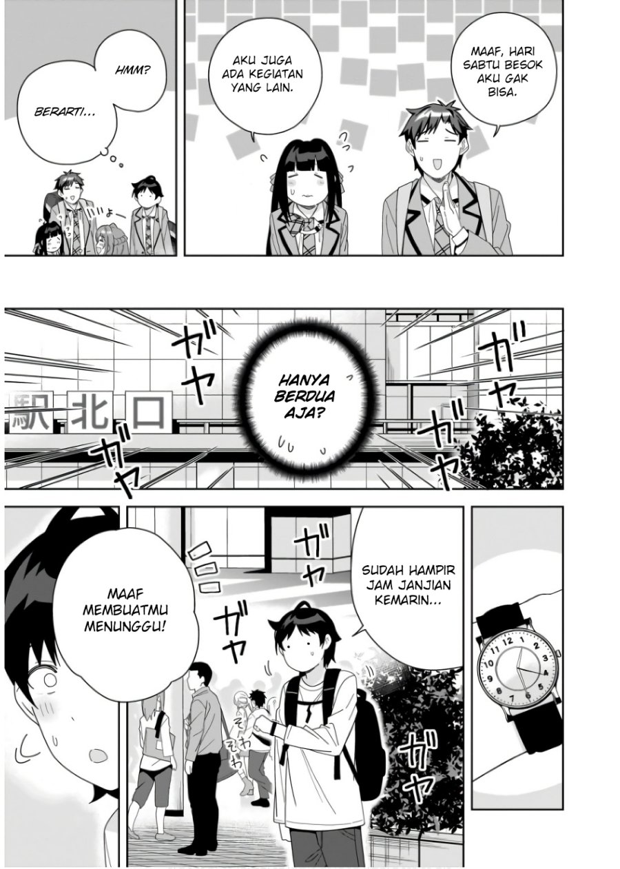 Classmate no Moto Idol ga, Tonikaku Kyodou Fushin Nan desu Chapter 8