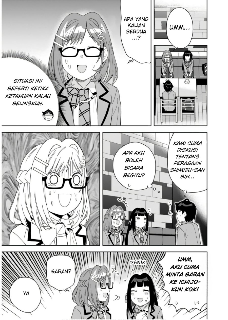 Classmate no Moto Idol ga, Tonikaku Kyodou Fushin Nan desu Chapter 8