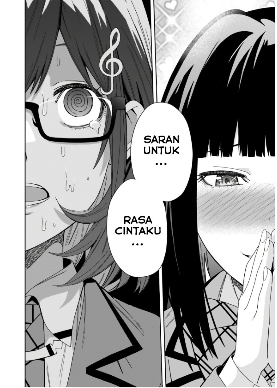 Classmate no Moto Idol ga, Tonikaku Kyodou Fushin Nan desu Chapter 8