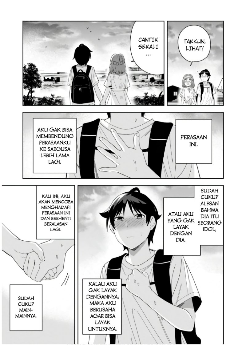 Classmate no Moto Idol ga, Tonikaku Kyodou Fushin Nan desu Chapter 11