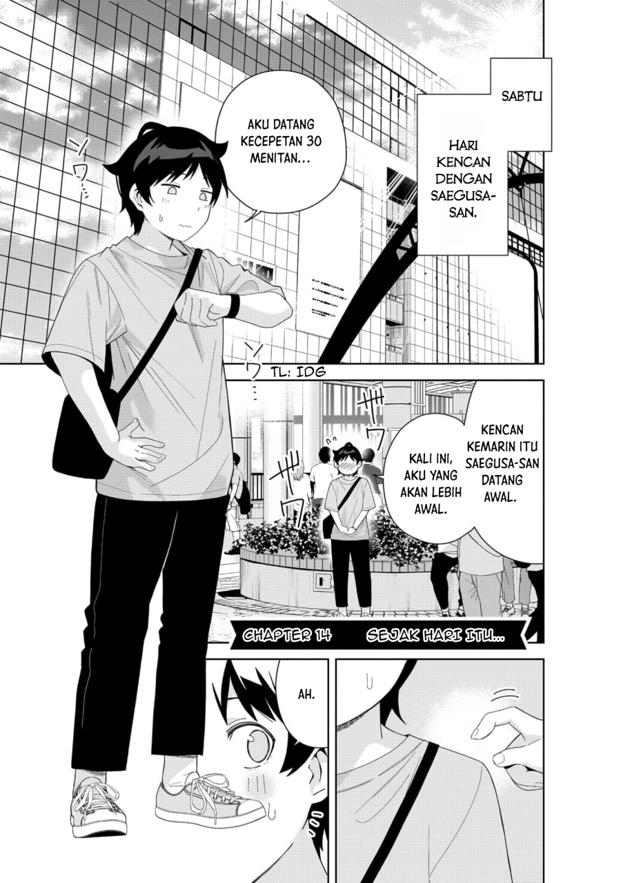 Classmate no Moto Idol ga, Tonikaku Kyodou Fushin Nan desu Chapter 14