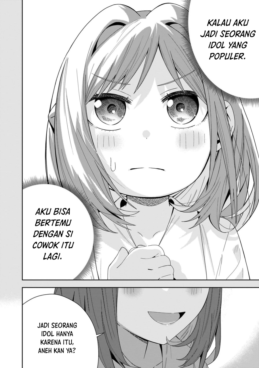 Classmate no Moto Idol ga, Tonikaku Kyodou Fushin Nan desu Chapter 14