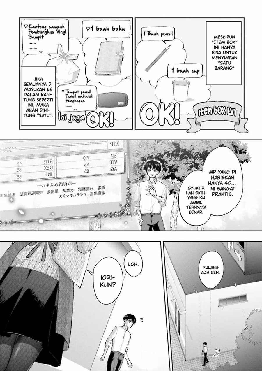 Classmate wa Isekai de Yuusha ni Natta kedo, Ore dake Gendai Nihon ni Okizari ni Narimashita
