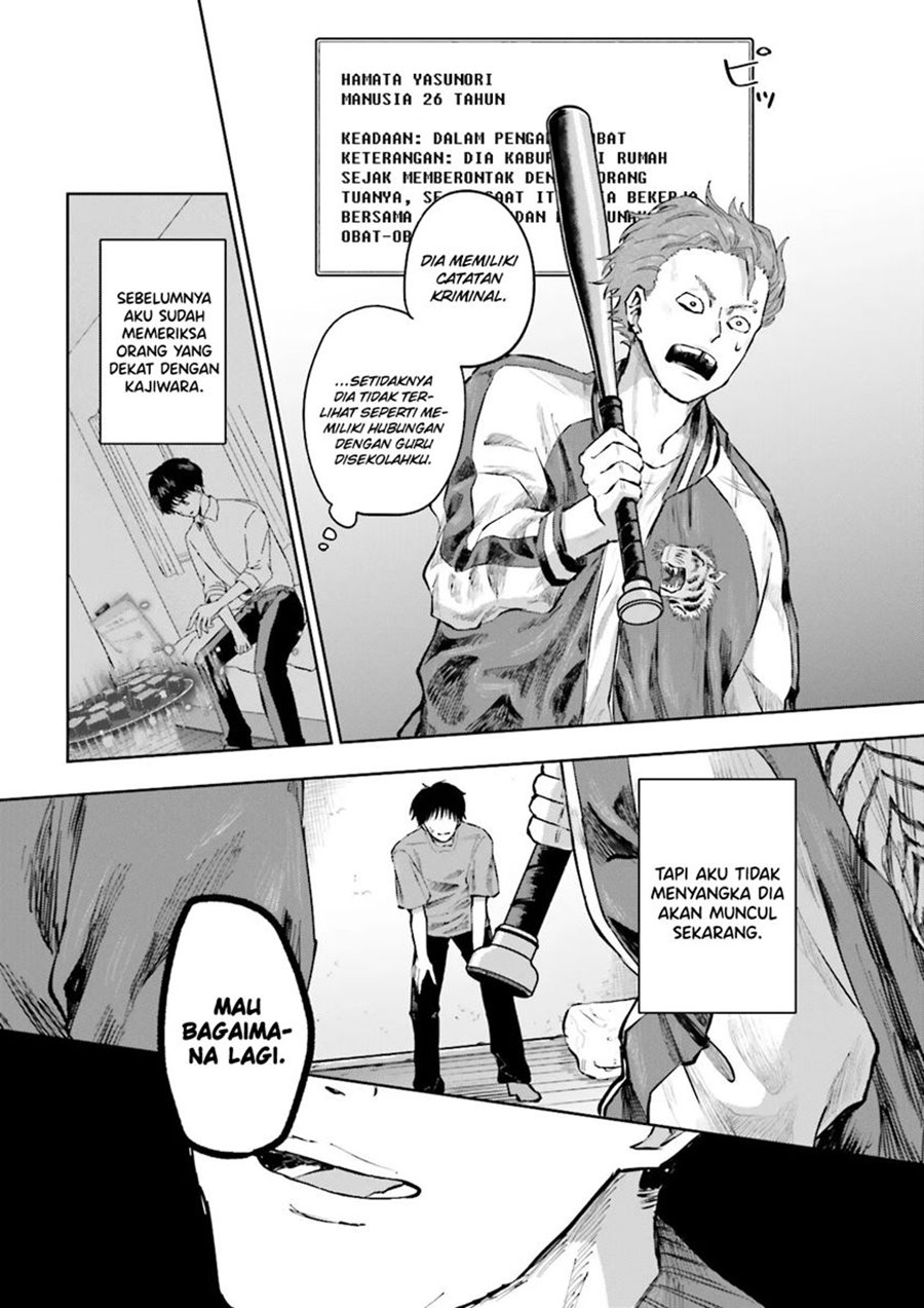 Classmate wa Isekai de Yuusha ni Natta kedo, Ore dake Gendai Nihon ni Okizari ni Narimashita