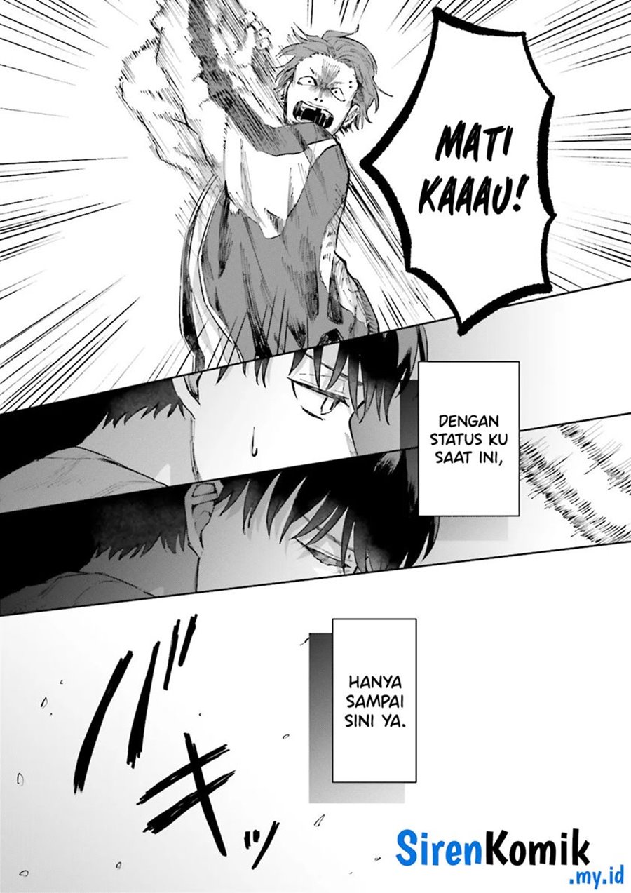 Classmate wa Isekai de Yuusha ni Natta kedo, Ore dake Gendai Nihon ni Okizari ni Narimashita