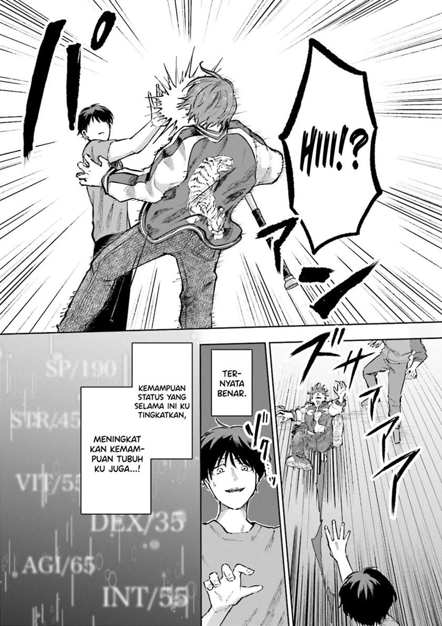Classmate wa Isekai de Yuusha ni Natta kedo, Ore dake Gendai Nihon ni Okizari ni Narimashita