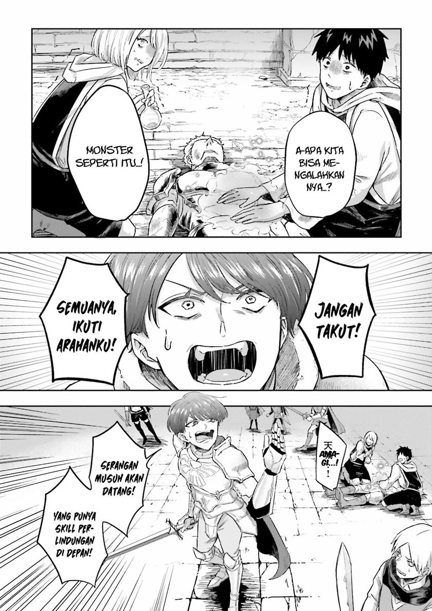 Classmate wa Isekai de Yuusha ni Natta kedo, Ore dake Gendai Nihon ni Okizari ni Narimashita