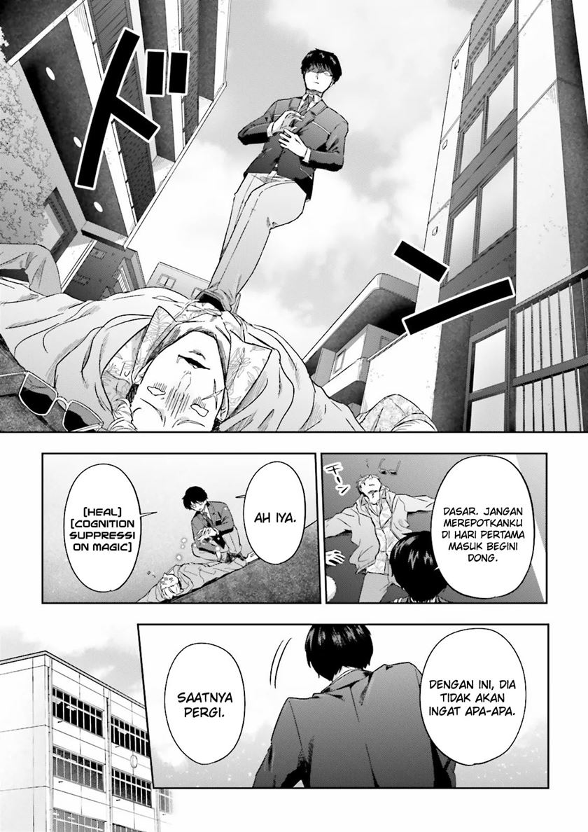 Classmate wa Isekai de Yuusha ni Natta kedo, Ore dake Gendai Nihon ni Okizari ni Narimashita
