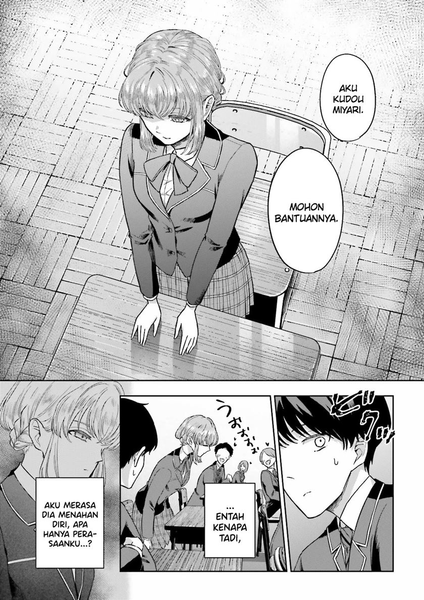 Classmate wa Isekai de Yuusha ni Natta kedo, Ore dake Gendai Nihon ni Okizari ni Narimashita