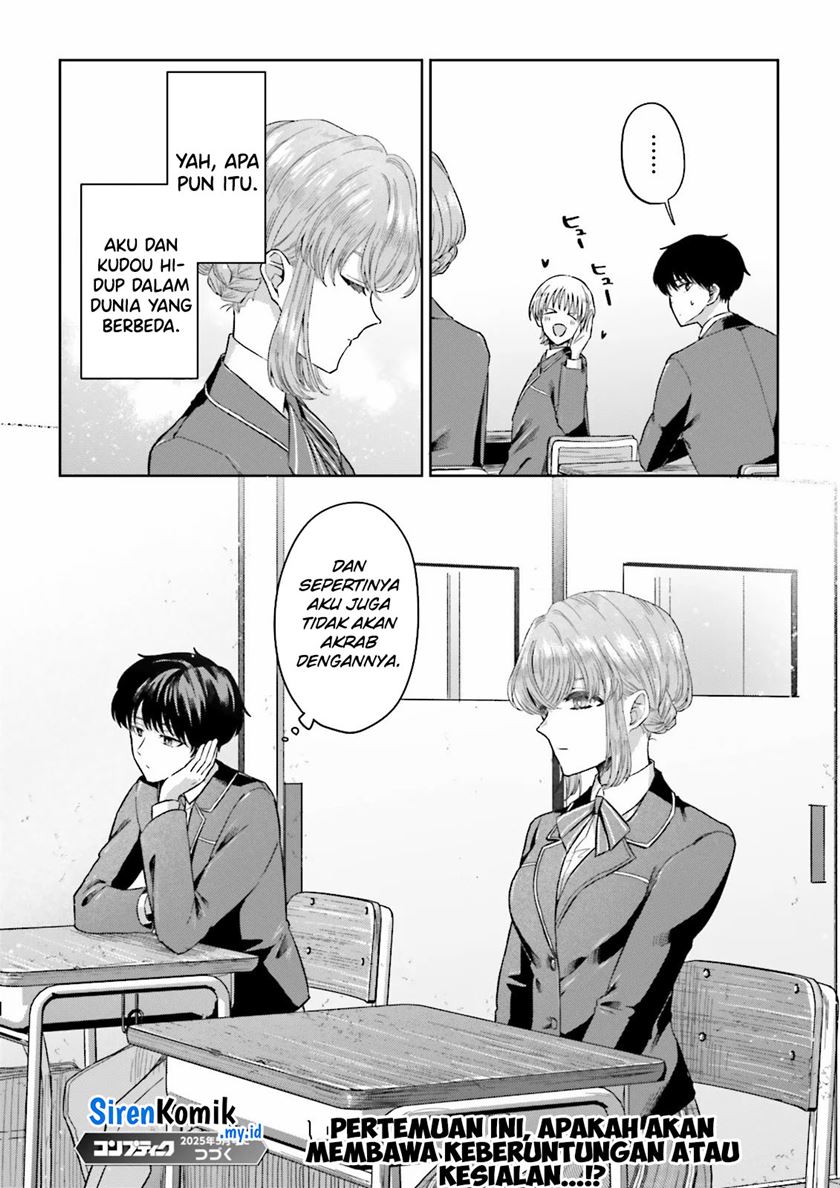 Classmate wa Isekai de Yuusha ni Natta kedo, Ore dake Gendai Nihon ni Okizari ni Narimashita